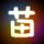 一比一原版德累斯顿音乐学院文凭学位【degxx.com】